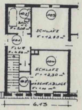 Grundriss OG - Gepflegtes Reihenmittelhaus in ruhiger Lage von Ahlhorn.